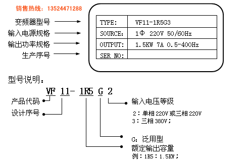 VF-11.BMP